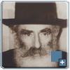 רבי יחזקאל לוינשטיין זצ''ל